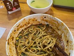 -朱儿面庄(洋河三路店)