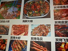 -东海章鱼馆(恒瑞街店)
