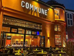 -COMMUNE幻师(珠江新城店)