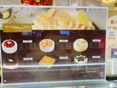 -布歌东京(合生汇店)