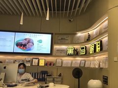 -黑马眼科·近视手术