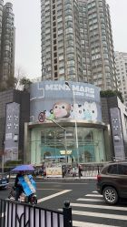 -MINI MARS KIDS CLUB亲子家庭中心(杨浦黄兴店)