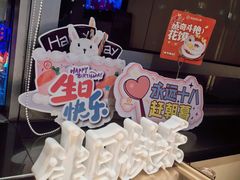 -海底捞火锅(崇文门新世界百货店)