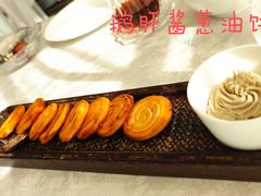 -海味观(老西门店)