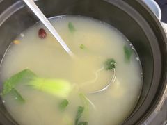 -五牛头