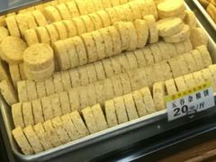 杂粮饼-赞记龙凤礼饼(龙津路店)