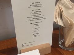 -天水蔬食料理(树德之光店)