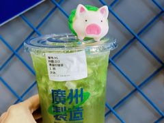 -茶救星球·蔬果茶(东城万达店)