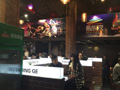 -眼镜哥浦江夜宵大本营