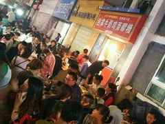 -清真老马家国华牛奶鸡蛋醪糟(正宁路店)