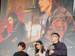 -大光明电影院(南京西路店)