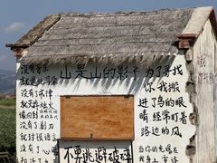 -阿婆情腊排骨火锅·野生菌季(古城旗舰店)