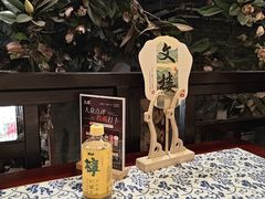 -文楼·淮扬菜·淮安早茶(河下古镇翔宇店)