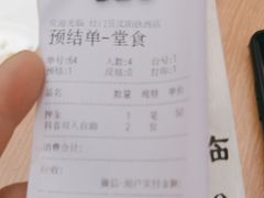 -爱有声毛肚串串火锅自助(龙之梦大都汇店)