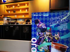 -瑞幸咖啡(三里屯SOHO-6号楼店)