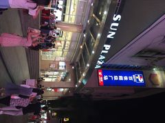 iphone_upload_pic-百佳永辉超市(太阳广场店)