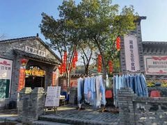 -湖南湘都生态农业园