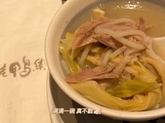 -义乌之心城市生活广场