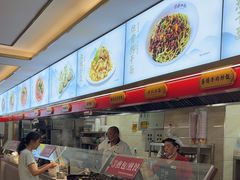 -蔡林记(黄鹤楼店)