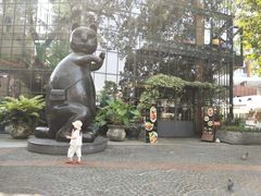 -宁曼路