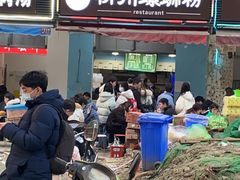 门面-龍城柳州螺蛳粉(群星路店)