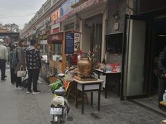 -中山美食街
