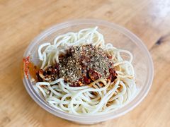 -找不到凉面(新都粮食局毗河油厂职工宿舍大院店)