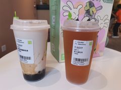 -奈雪的茶(广州万菱汇PRO店)