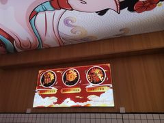 -冒菜西施·非遗冒菜(总店)