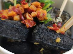 -黑色经典臭豆腐·湖南特产(坡子街店)