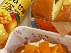 -DEMO黛慕蛋糕(三街两巷店)