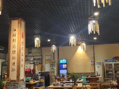 大堂-麻大侠老火锅(巴国城店)