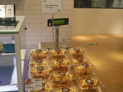 -Olé精品超市(上海虹桥南丰城店)
