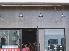 门面-南湖胖子砂锅(铁心桥店)
