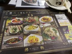 菜单-金兰花