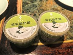 -苏帮袁Sue Cuisine(南开大悦城店)