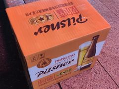 -第35届青岛国际啤酒节