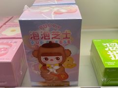 -好利来(东四店)