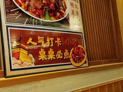 -福苗小骆驼烧烤(大唐不夜城店)
