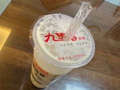 -九里香奶茶果汁(碧湖店)