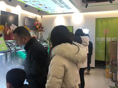 -安姬酸奶·水果捞(长安万达店)