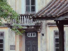 -赤坎·广东华侨国际旅游度假区