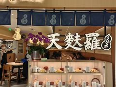 -爱蝦乃家(金虹桥店)