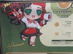 -海底捞火锅(长宁路龙之梦店)