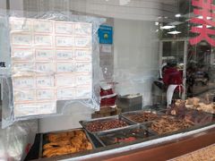 -常州糕团店(北大街新世纪商城店)