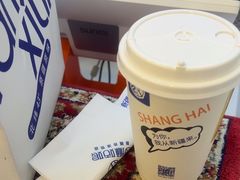 -西琳姑娘·新疆冰淇淋酸奶茶(解放北路店)