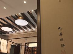 -雷峰塔·藕香居餐厅