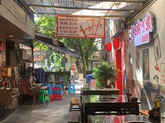 -肥龙火锅(南坪店)