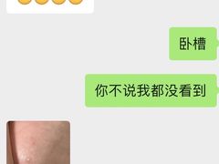 -水墨澜渟足道·SPA·传统(四望亭东关街店)