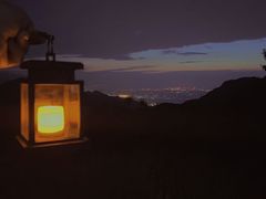 -沣峪口